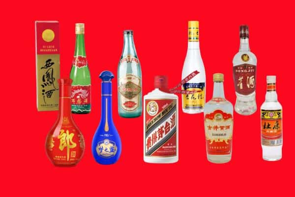 楚雄南华县回收烟酒